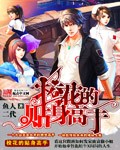 ；ǖ奶砟苁