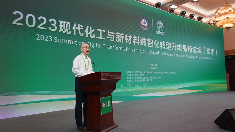 环保助剂种类繁多，凭证其应用领域和性能特点，可以分为以下几类：