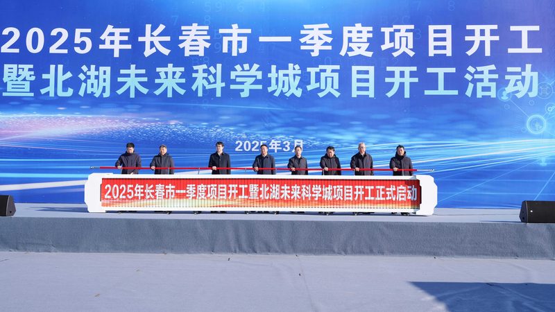 修建用高分子质料：与通俗质料的五大差别