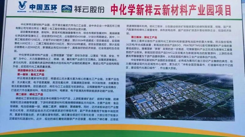 工业油污洗濯剂：揭秘其性能与选摘要点**