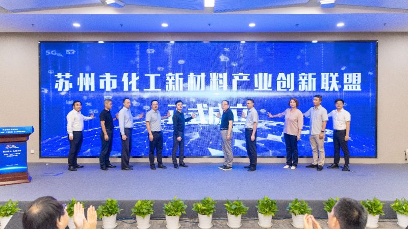 广东新质料公司的应用领域主要包括以下几类：