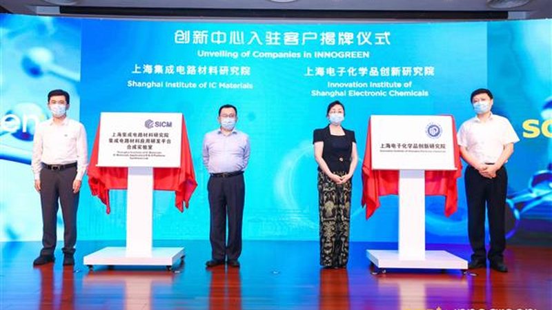 有机硅灌封胶：；氛站赏ㄋ字柿？**