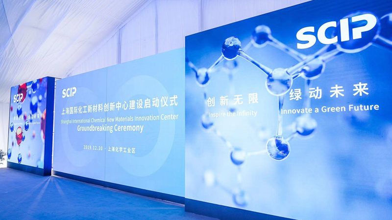 化工产品署理：怎样找到可靠的货源？**