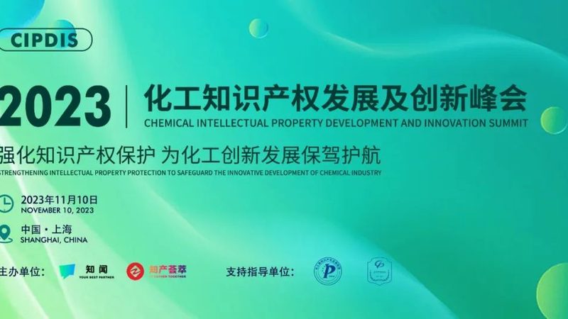 乳化剂与外貌活性剂：怎样选择更合适的解决计划**