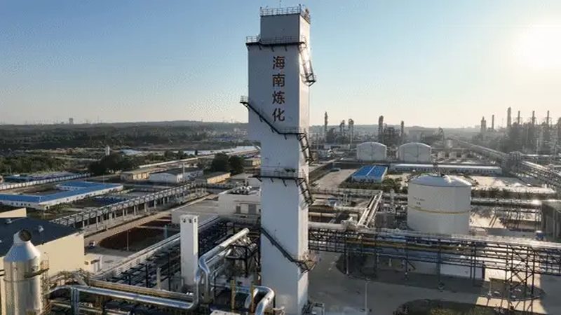 化工质料定制加工：揭秘本钱组成与优化战略