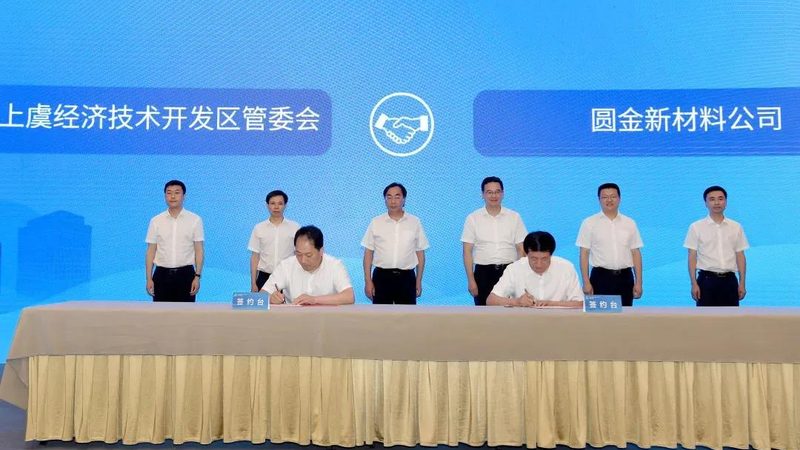 工业添加剂参数解读：怎样准确掌握要害指标