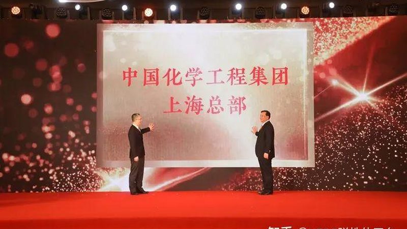 塑料质料注塑级型号规格：揭秘其背后的选型逻辑