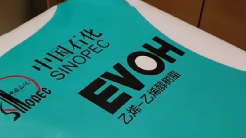 塑料助剂批发价钱背后的行业神秘